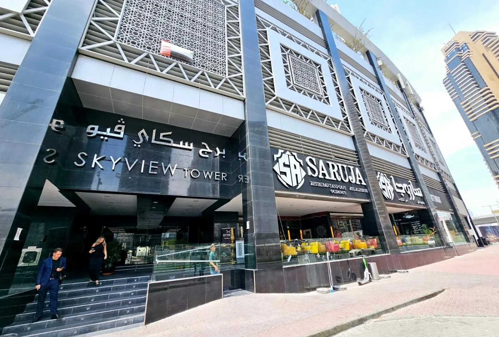 Sunrise Homes - Stunning 1 Bed Apt - Dubai Marina 0*,