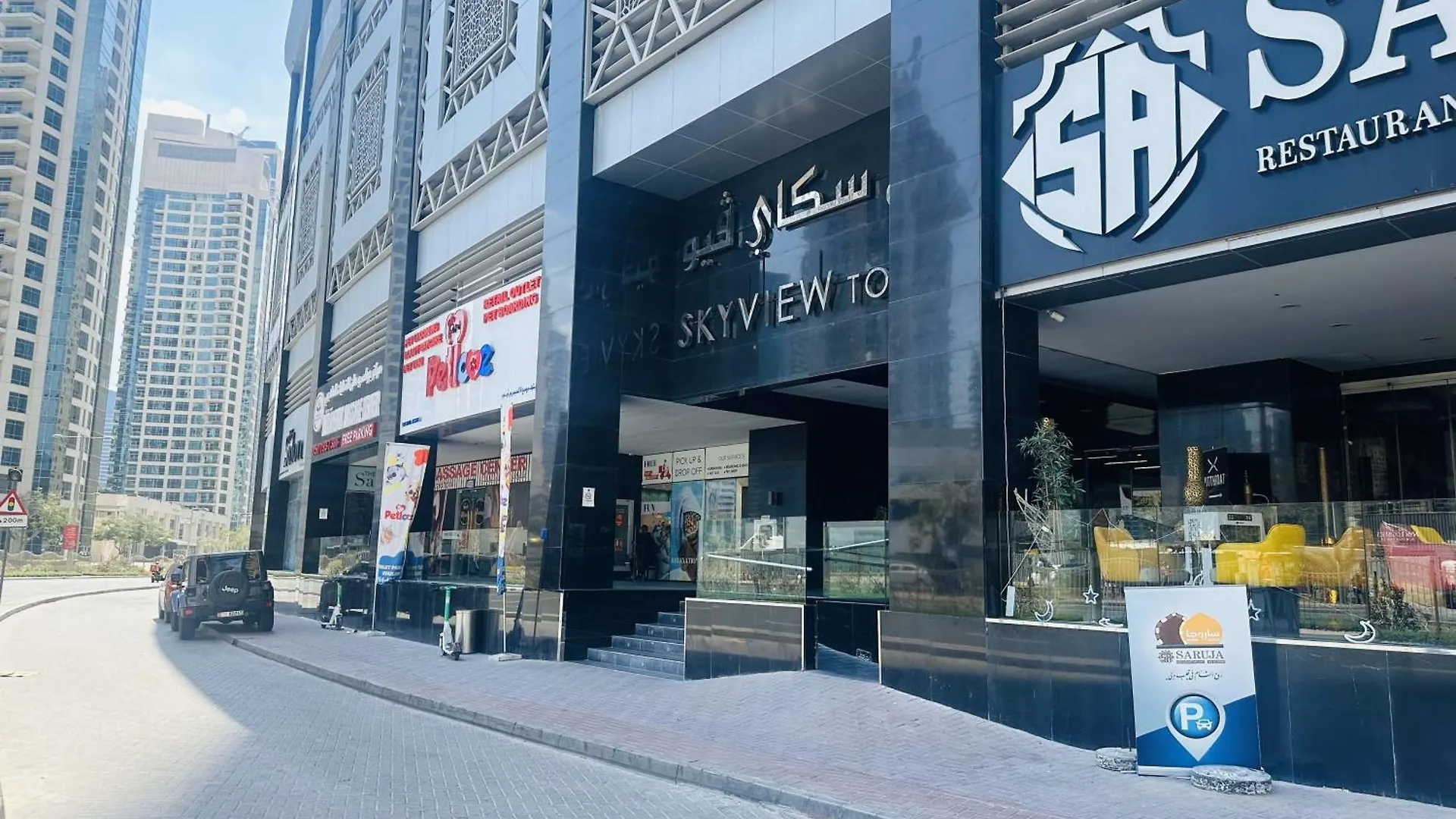 Sunrise Homes - Stunning 1 Bed Apt - Dubai Marina Apartment